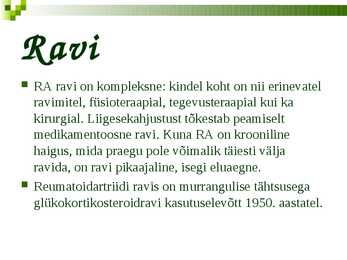 Reumaoidartriit #12