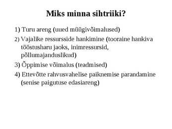 Rahvusvaheline turundus #11