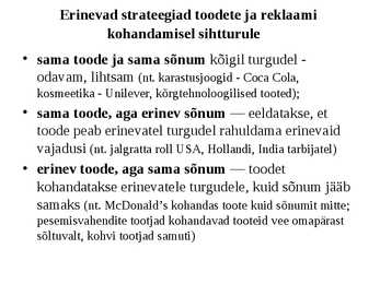 Rahvusvaheline turundus #26