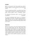 Bioloogiline mitmekesisus #2