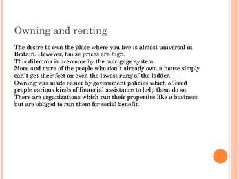 Housing #8