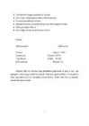 Sissejuhatus erialasse #6