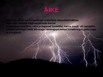 Äike #2