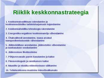Säästev areng ja Keskkonna poliitika #5