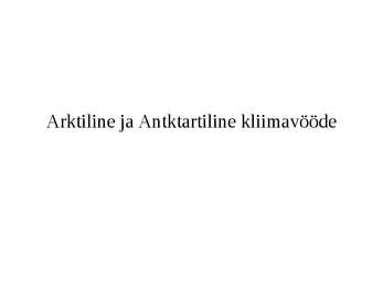 Arktiline ja Antktartiline kliimavööde