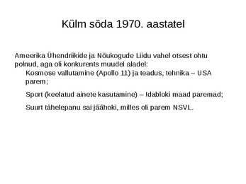 Kahe üliriigi konkurents #2