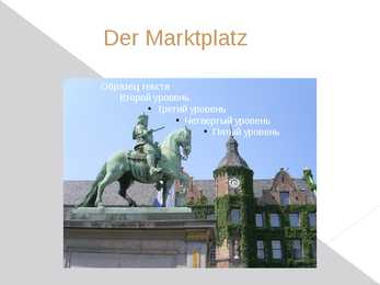 Düsseldorf am Rhein #8