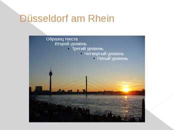 Düsseldorf am Rhein
