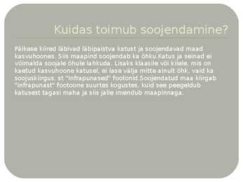 Soojusnähtused kasvuhoones #5