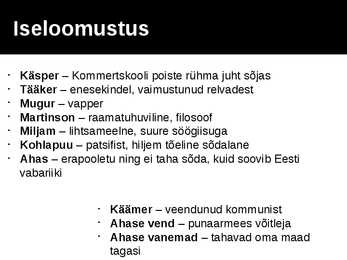 Nimed Marmortahvlil #4
