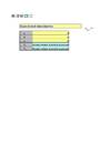 Informaatika I Valemid #8