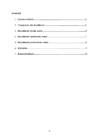 Ujumissport #2