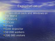 World Trade Center inglise keele esitlus #7