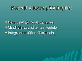 Eesti kirjandus 70-nendatel paguluses #3