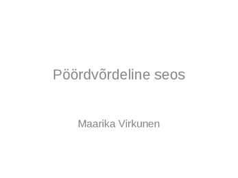 Pöördvõrdeline seos