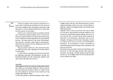 Rüdiger Penthin-AGRESSIIVNE LAPS-2003 #28