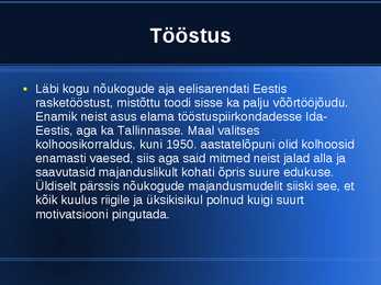 ENSV eluolu ja olme #4