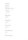 Andmebaasipõhiste veebirakenduste arendamine Microsoft Visual Studio ja SQL Server’i baasil #53