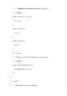 Andmebaasipõhiste veebirakenduste arendamine Microsoft Visual Studio ja SQL Server’i baasil #59