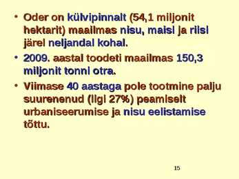 TOIDUAINETE TAIMNE TOORE - ODER- #15