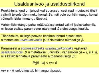 Vahemikhinnangud #2