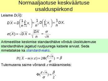 Vahemikhinnangud #5