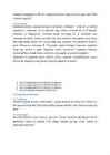 Meri kui ökosüsteem #4