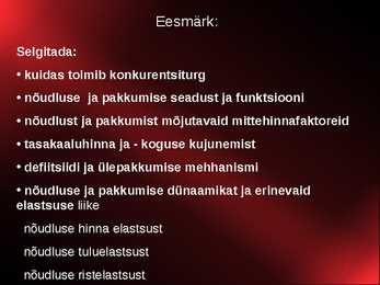 Turumehanism #2