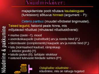 Turumehanism #12