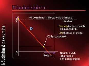 Turumehanism #13