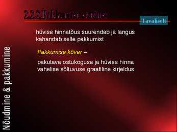 Turumehanism #17