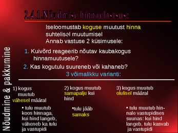 Turumehanism #47