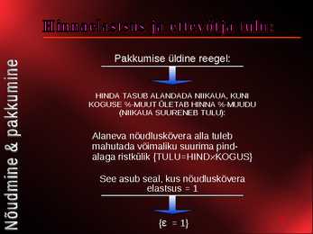 Turumehanism #52