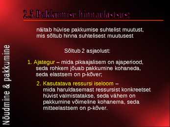 Turumehanism #61