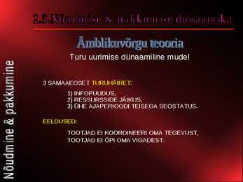 Turumehanism #65