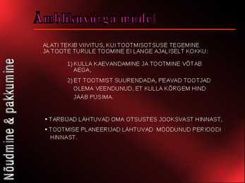 Turumehanism #66