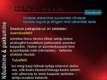 Turumehanism #9