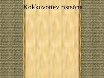 Karl Ristikivi #20