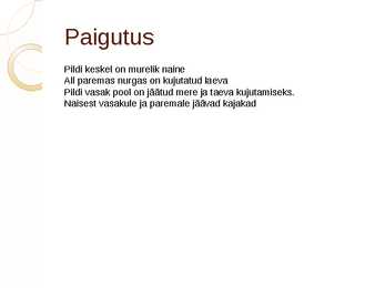 Evald Okas – Eesti oma Picasso #11
