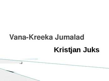 Vana-Kreeka Jumalad