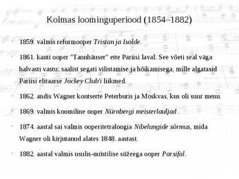 Wilhelm Richard Wagner #7