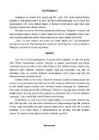 Alan Hollinghurst-Iluliin