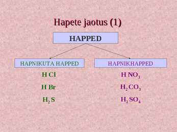 HAPPED #5