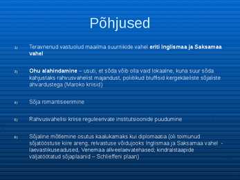 Esimene-maailmasõda #2