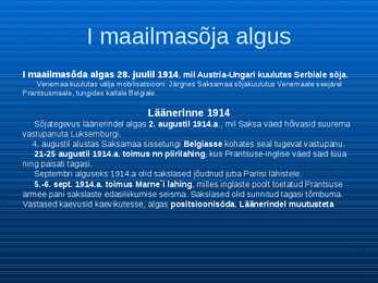 Esimene-maailmasõda #6