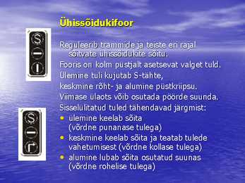 Autoõpetus-VALGUSFOORID #17