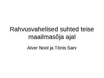 Rahvusvahelised suhted teise maailmasõja ajal