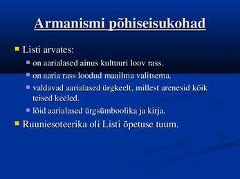 Armanism #4
