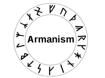 Armanism