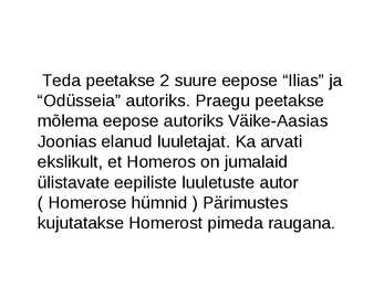 Homeros #3